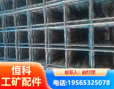 天门钢筋编炽焊网