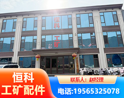 天门厂房厂貌