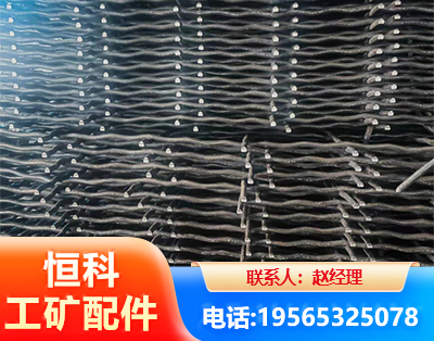 天门钢筋编炽焊网