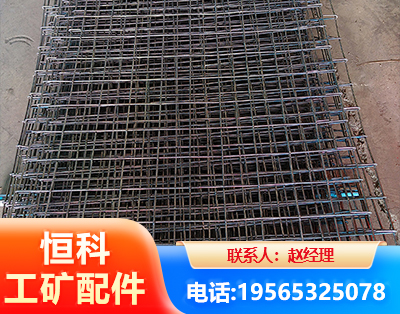 天门钢筋编炽焊网